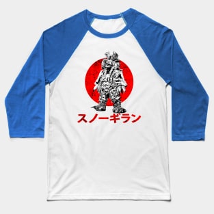 Snowgiran Baseball T-Shirt